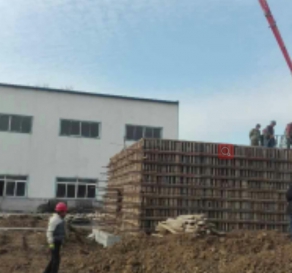 探伤建造