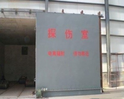 四川工业辐射探伤门公司